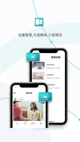 kaiyun官方网app下载app截图4